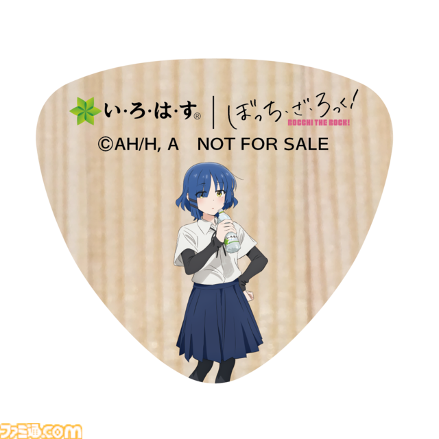 【ぼっち・ざ・ろっく！】結束バンドが初の企業タイアップ楽曲を書き下ろし。い・ろ・は・すと二度目のコラボで“楽曲オファームービー”も公開