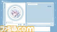 VTuberプロデュースノベル『Near-Death-Expedition』12/30発売。企画提案からメンタルケアまで、配信初心者のりんねを導く