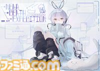 VTuberプロデュースノベル『Near-Death-Expedition』12/30発売。企画提案からメンタルケアまで、配信初心者のりんねを導く