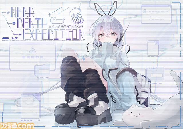 VTuberプロデュースノベル『Near-Death-Expedition』12/30発売。企画提案からメンタルケアまで、配信初心者のりんねを導く