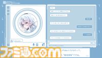 VTuberプロデュースノベル『Near-Death-Expedition』12/30発売。企画提案からメンタルケアまで、配信初心者のりんねを導く