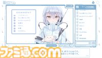 VTuberプロデュースノベル『Near-Death-Expedition』12/30発売。企画提案からメンタルケアまで、配信初心者のりんねを導く