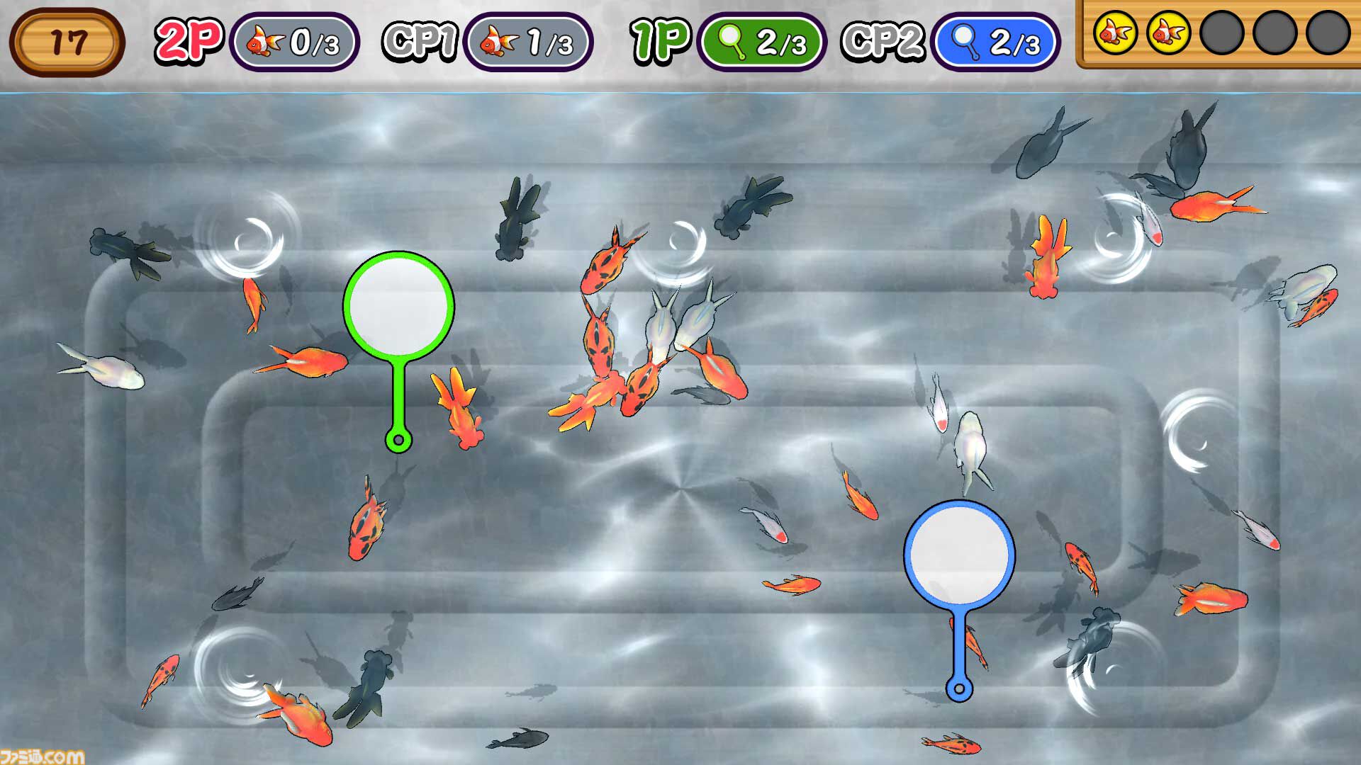 Nintendo Switch - 金魚すくい switch 楽天市場】＼楽天スーパーセール・65%オフ／【Nintendo Switch
