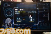 地下100万階を目指すローグライクアクション『Million Depth』。じっくり考えながら遊べるアクションや、やりこみ甲斐のあるクラフト要素など、斬新なシステムに注目【BitSummit Drift】
