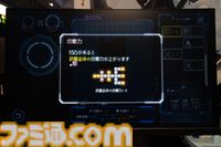 地下100万階を目指すローグライクアクション『Million Depth』。じっくり考えながら遊べるアクションや、やりこみ甲斐のあるクラフト要素など、斬新なシステムに注目【BitSummit Drift】