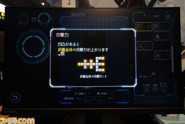 地下100万階を目指すローグライクアクション『Million Depth』。じっくり考えながら遊べるアクションや、やりこみ甲斐のあるクラフト要素など、斬新なシステムに注目【BitSummit Drift】