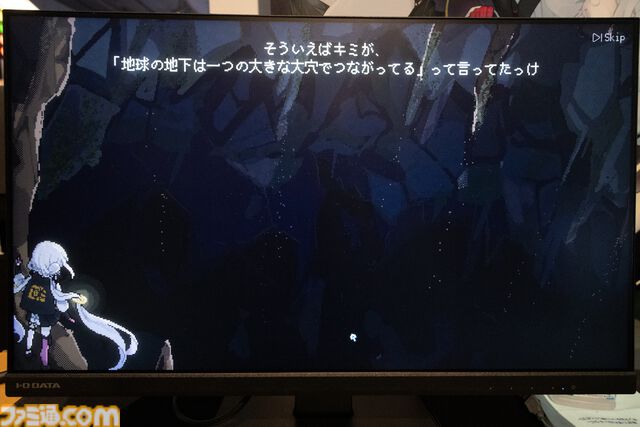 地下100万階を目指すローグライクアクション『Million Depth』。じっくり考えながら遊べるアクションや、やりこみ甲斐のあるクラフト要素など、斬新なシステムに注目【BitSummit Drift】