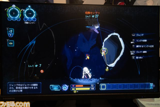地下100万階を目指すローグライクアクション『Million Depth』。じっくり考えながら遊べるアクションや、やりこみ甲斐のあるクラフト要素など、斬新なシステムに注目【BitSummit Drift】