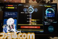 地下100万階を目指すローグライクアクション『Million Depth』。じっくり考えながら遊べるアクションや、やりこみ甲斐のあるクラフト要素など、斬新なシステムに注目【BitSummit Drift】