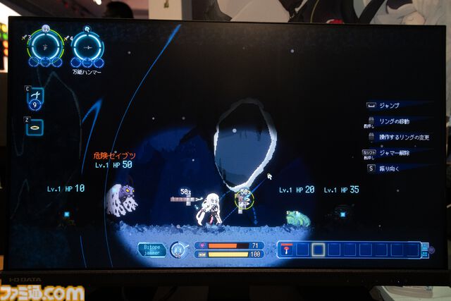 地下100万階を目指すローグライクアクション『Million Depth』。じっくり考えながら遊べるアクションや、やりこみ甲斐のあるクラフト要素など、斬新なシステムに注目【BitSummit Drift】