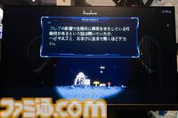 地下100万階を目指すローグライクアクション『Million Depth』。じっくり考えながら遊べるアクションや、やりこみ甲斐のあるクラフト要素など、斬新なシステムに注目【BitSummit Drift】