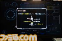 地下100万階を目指すローグライクアクション『Million Depth』。じっくり考えながら遊べるアクションや、やりこみ甲斐のあるクラフト要素など、斬新なシステムに注目【BitSummit Drift】