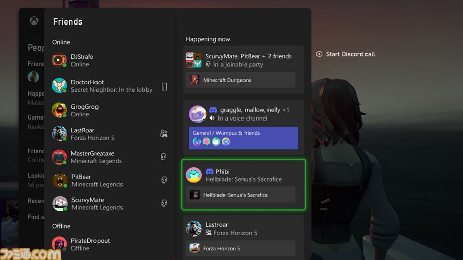DiscordがXboxとの連携を強化。アプリを使用せずにXbox本体からボイスチャットや配信視聴が可能になる新機能を追加