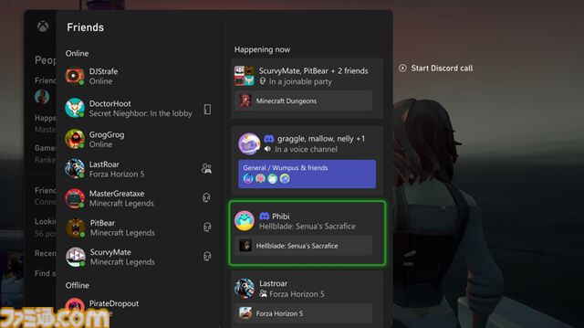 DiscordがXboxとの連携を強化。アプリを使用せずにXbox本体からボイスチャットや配信視聴が可能になる新機能を追加