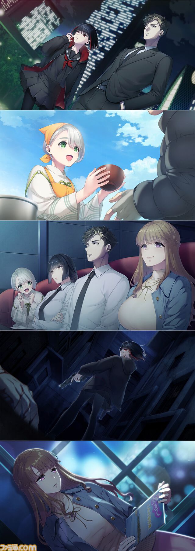 Switch版『新宿葬命』ファミ通DXパック3Dクリスタルセットが予約開始。3Dクリスタルには六堂凛音を彫刻。描き下ろしタペストリーなども同梱