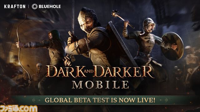 『ダークアンドダーカーモバイル』グローバルβテストが本日（8/1）スタート。魔物やトラップ、プレイヤーが待ち受けるダンジョンに挑む脱出系RPG