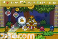 ニンテンドウ64『マリオストーリー』が発売された日。ペラペラのマリオが大活躍する『ペーパーマリオ』シリーズの第1作。2Dと3Dが融合した不思議な世界が魅力だった【今日は何の日？】