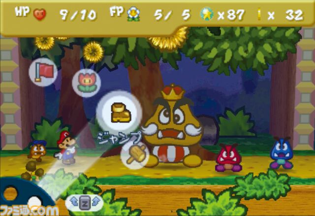 ニンテンドウ64『マリオストーリー』が発売された日。ペラペラのマリオが大活躍する『ペーパーマリオ』シリーズの第1作。2Dと3Dが融合した不思議な世界が魅力だった【今日は何の日？】