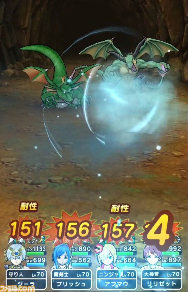 『ドラクエウォーク』超連戦組手をクリアー！ パーティ編成や戦いかたなどを紹介するので参考にしてみてください【プレイ日記第713回】