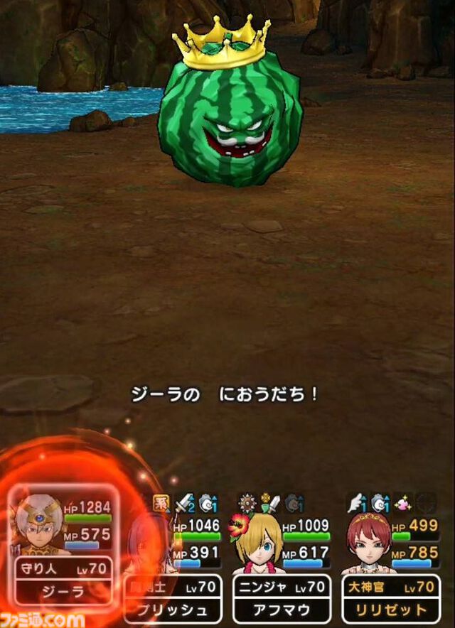 『ドラクエウォーク』超連戦組手をクリアー！ パーティ編成や戦いかたなどを紹介するので参考にしてみてください【プレイ日記第713回】