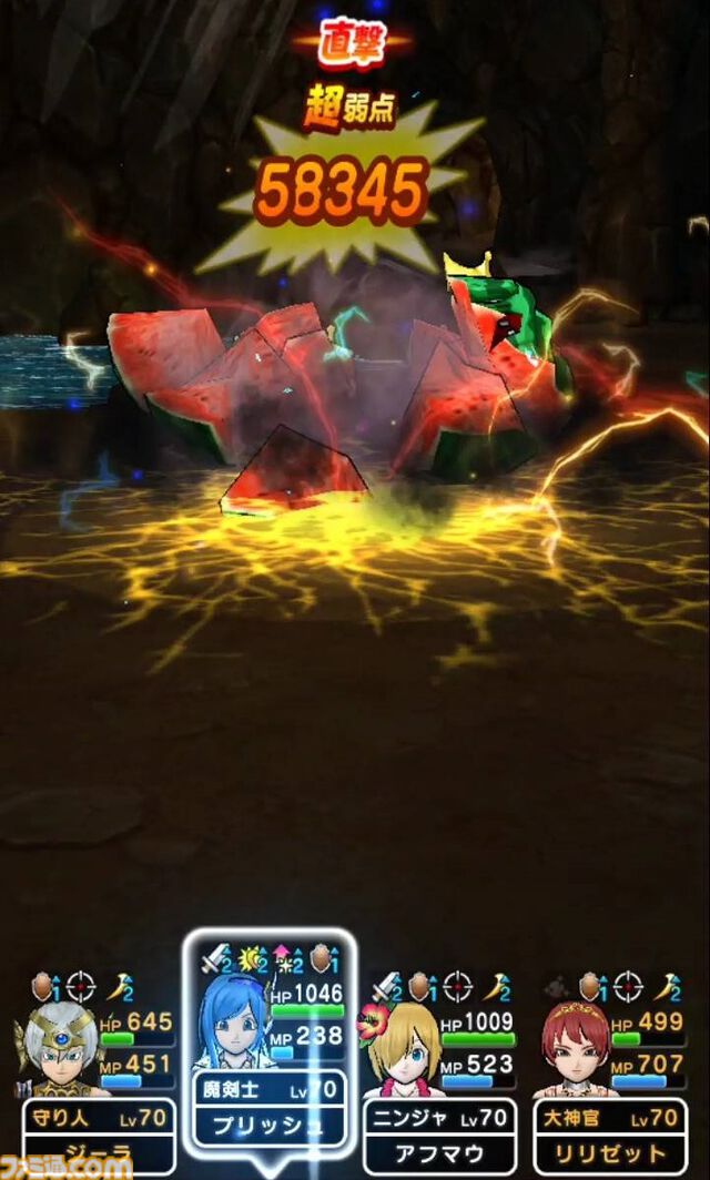 『ドラクエウォーク』超連戦組手をクリアー！ パーティ編成や戦いかたなどを紹介するので参考にしてみてください【プレイ日記第713回】