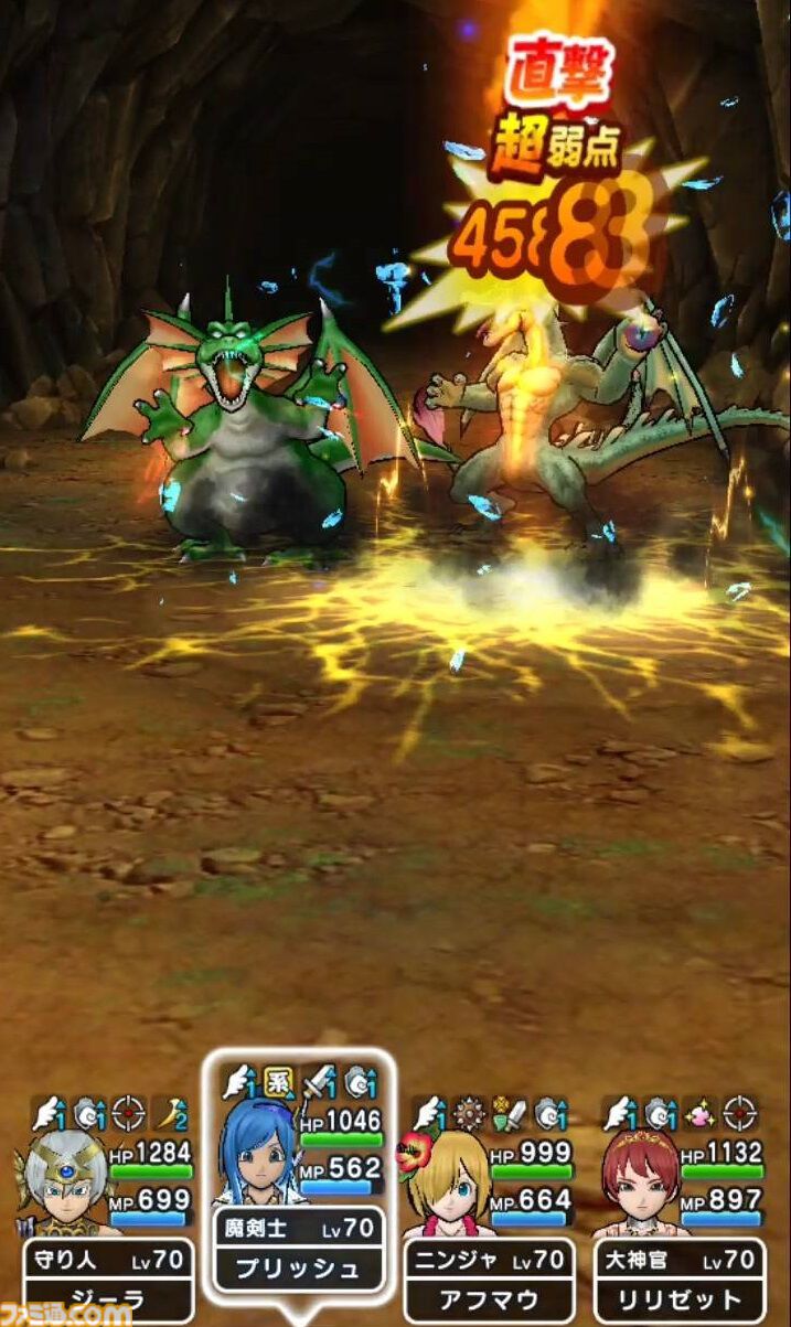 『ドラクエウォーク』超連戦組手をクリアー！ パーティ編成や戦いかたなどを紹介するので参考にしてみてください【プレイ日記第713回】