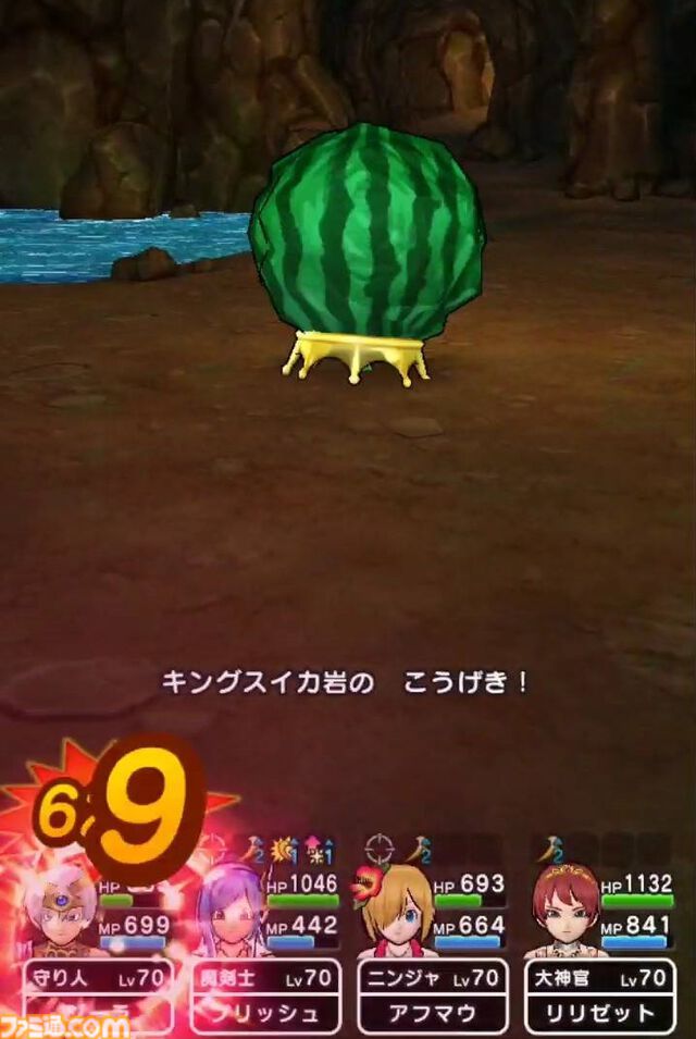 『ドラクエウォーク』超連戦組手をクリアー！ パーティ編成や戦いかたなどを紹介するので参考にしてみてください【プレイ日記第713回】
