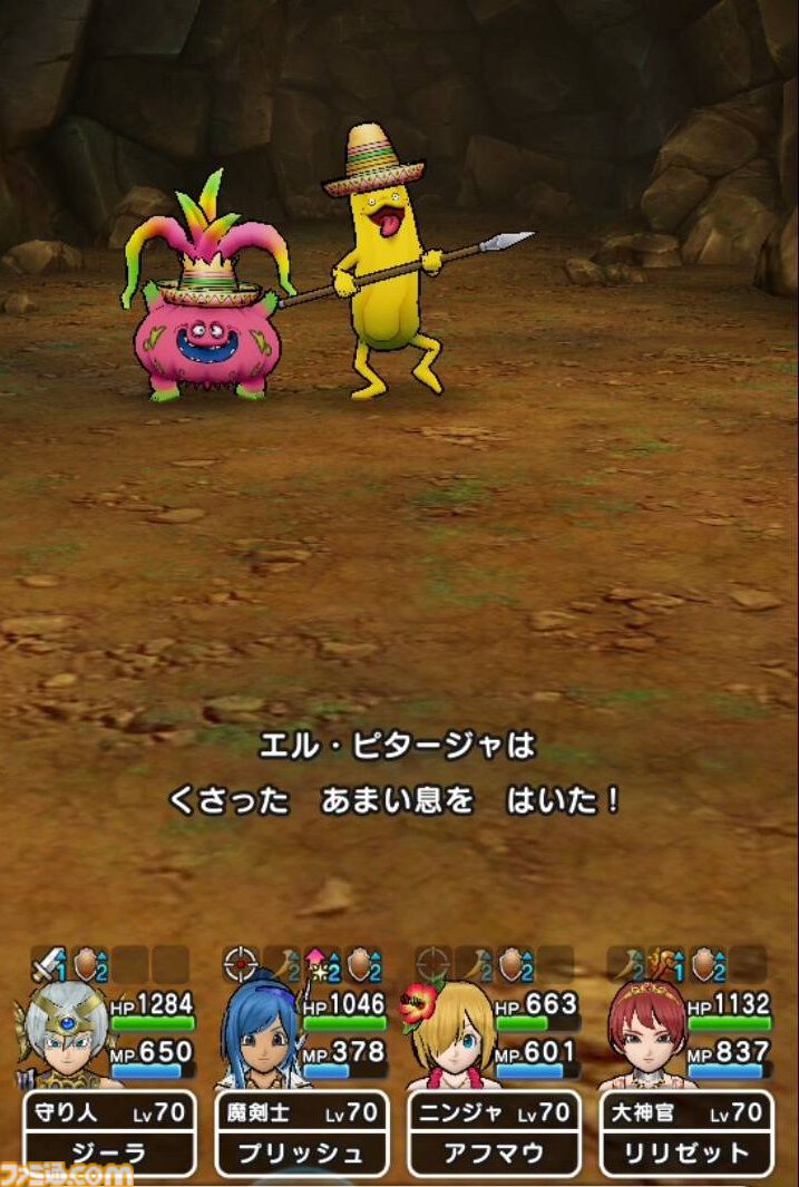 『ドラクエウォーク』超連戦組手をクリアー！ パーティ編成や戦いかたなどを紹介するので参考にしてみてください【プレイ日記第713回】