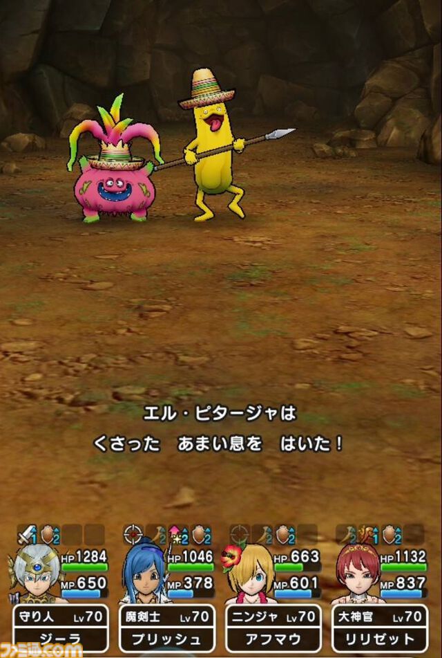 『ドラクエウォーク』超連戦組手をクリアー！ パーティ編成や戦いかたなどを紹介するので参考にしてみてください【プレイ日記第713回】