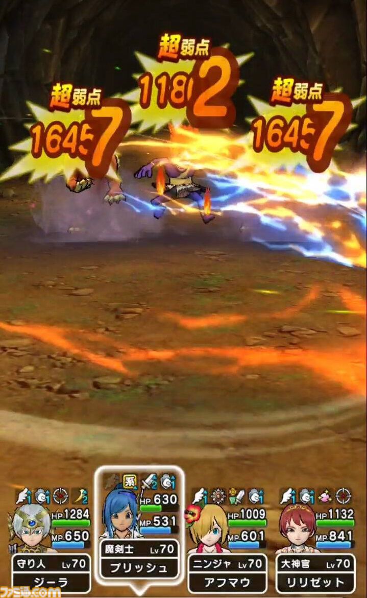 『ドラクエウォーク』超連戦組手をクリアー！ パーティ編成や戦いかたなどを紹介するので参考にしてみてください【プレイ日記第713回】
