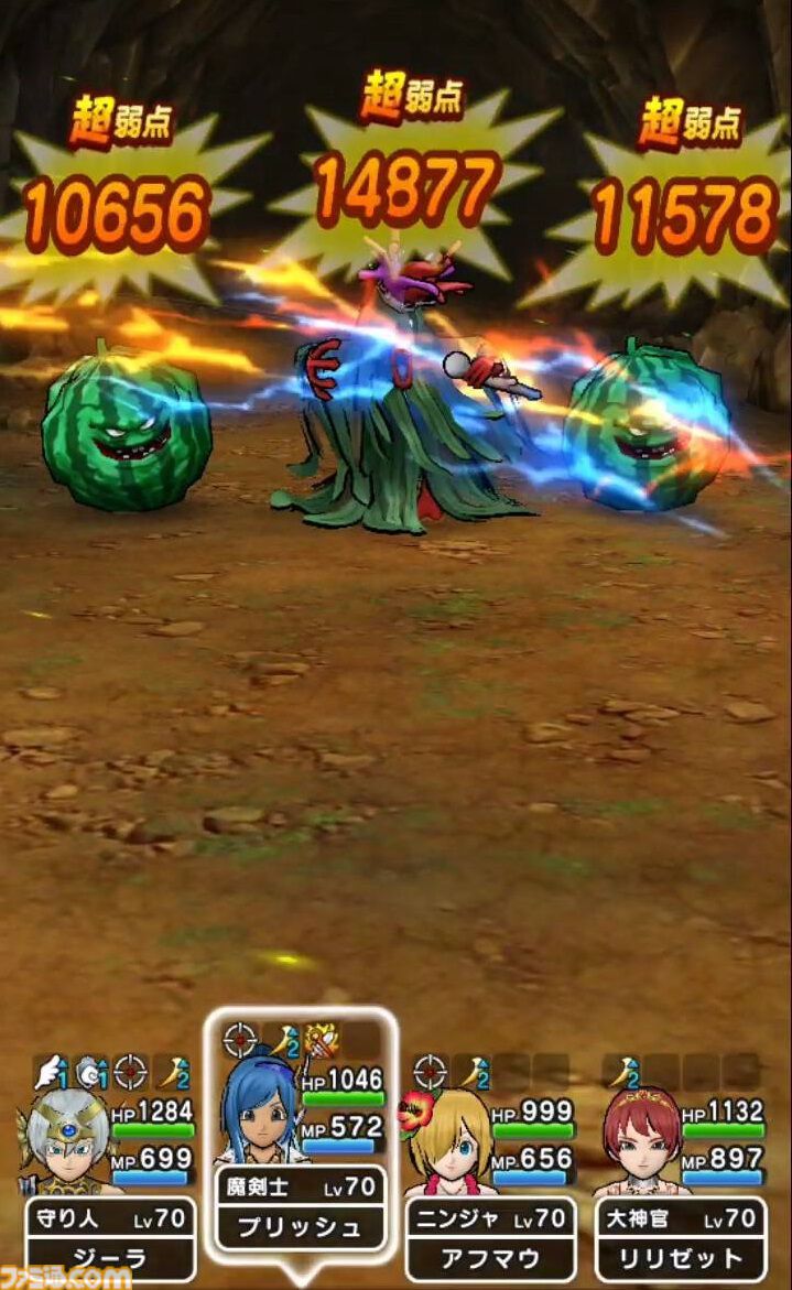 『ドラクエウォーク』超連戦組手をクリアー！ パーティ編成や戦いかたなどを紹介するので参考にしてみてください【プレイ日記第713回】