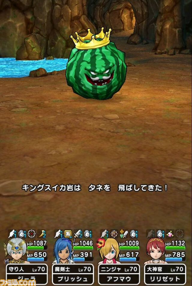 『ドラクエウォーク』超連戦組手をクリアー！ パーティ編成や戦いかたなどを紹介するので参考にしてみてください【プレイ日記第713回】