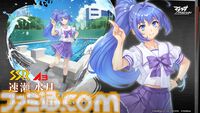 『君が望む永遠~Enhanced Edition~』Steam版が10/18発売。『Latest Edition』ベースに一部シーンを調整した全年齢版