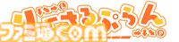 格ゲーVTuberグループ“りーさるぷらん”2期生の応募がスタート。格ゲーを全力で楽しみ、その魅力を世界に発信するタレントを募集