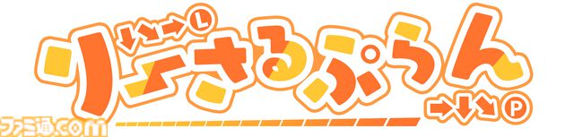 格ゲーVTuberグループ“りーさるぷらん”2期生の応募がスタート。格ゲーを全力で楽しみ、その魅力を世界に発信するタレントを募集