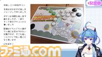 格ゲーVTuberグループ“りーさるぷらん”2期生の応募がスタート。格ゲーを全力で楽しみ、その魅力を世界に発信するタレントを募集