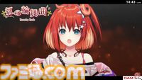 格ゲーVTuberグループ“りーさるぷらん”2期生の応募がスタート。格ゲーを全力で楽しみ、その魅力を世界に発信するタレントを募集