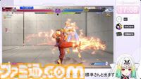格ゲーVTuberグループ“りーさるぷらん”2期生の応募がスタート。格ゲーを全力で楽しみ、その魅力を世界に発信するタレントを募集