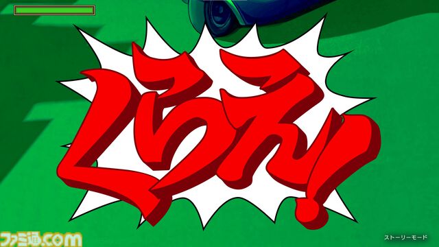 『逆転検事1&2 御剣セレクション』独自のシステム“情報再現モード”、“ロジックチェス”を紹介。アレンジBGMを聞くことができる映像も公開