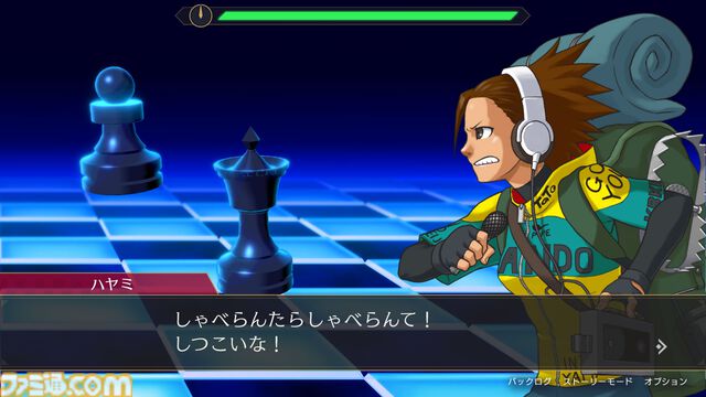 『逆転検事1&2 御剣セレクション』独自のシステム“情報再現モード”、“ロジックチェス”を紹介。アレンジBGMを聞くことができる映像も公開