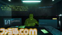 『ドキドキAI尋問ゲーム 完全版』がアップデート。開発者が何もしていないのにAIの返答性能が向上し、容疑者がより感情豊かに。記念に20％オフセールが開催中