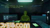 『ドキドキAI尋問ゲーム 完全版』がアップデート。開発者が何もしていないのにAIの返答性能が向上し、容疑者がより感情豊かに。記念に20％オフセールが開催中
