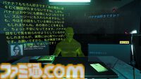 『ドキドキAI尋問ゲーム 完全版』がアップデート。開発者が何もしていないのにAIの返答性能が向上し、容疑者がより感情豊かに。記念に20％オフセールが開催中