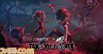 新島真 IdentityV 第五人格×ペルソナ５ ザ・ロイヤル 缶バッジ 10個 新島真 IdentityV 第五人格×ペルソナ5 ザ・ロイヤル 缶バッジ