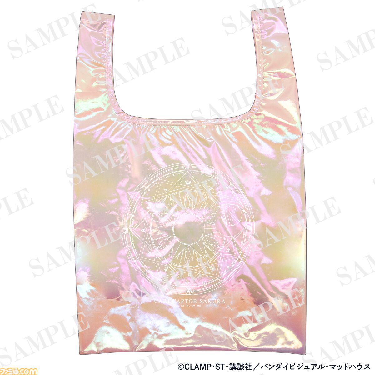 劇場版CCさくら』＆短編『CLOVER』が8月9日より再上映。丹下桜（木之本