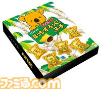 『ぼっち・ざ・ろっく！』×『コアラのマーチ』コラボ商品“ぼっち・ざ・ろっく！のマーチ”が8/8発売。結束バンドのクリアファイルが付属