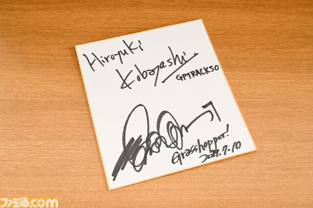GPTRACK50対談企画記念プレゼントキャンペーン第2弾実施中！ PSストアチケット（5000円）や2大プロデューサーのサイン色紙、特製ステッカーが当たる