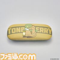 【FF】『ファイナルファンタジー』チョコボやモーグリ、サボテンダー、トンベリのメガネケースが発売。それぞれがケース一面に描かれたかわいらしいデザイン