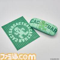 【FF】『ファイナルファンタジー』チョコボやモーグリ、サボテンダー、トンベリのメガネケースが発売。それぞれがケース一面に描かれたかわいらしいデザイン