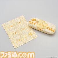 【FF】『ファイナルファンタジー』チョコボやモーグリ、サボテンダー、トンベリのメガネケースが発売。それぞれがケース一面に描かれたかわいらしいデザイン
